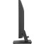 Moniteur iiyama 24" ProLite X2491HS-B1 - photo 7