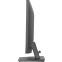 Moniteur iiyama 24" ProLite X2493HSU-B1 - photo 11