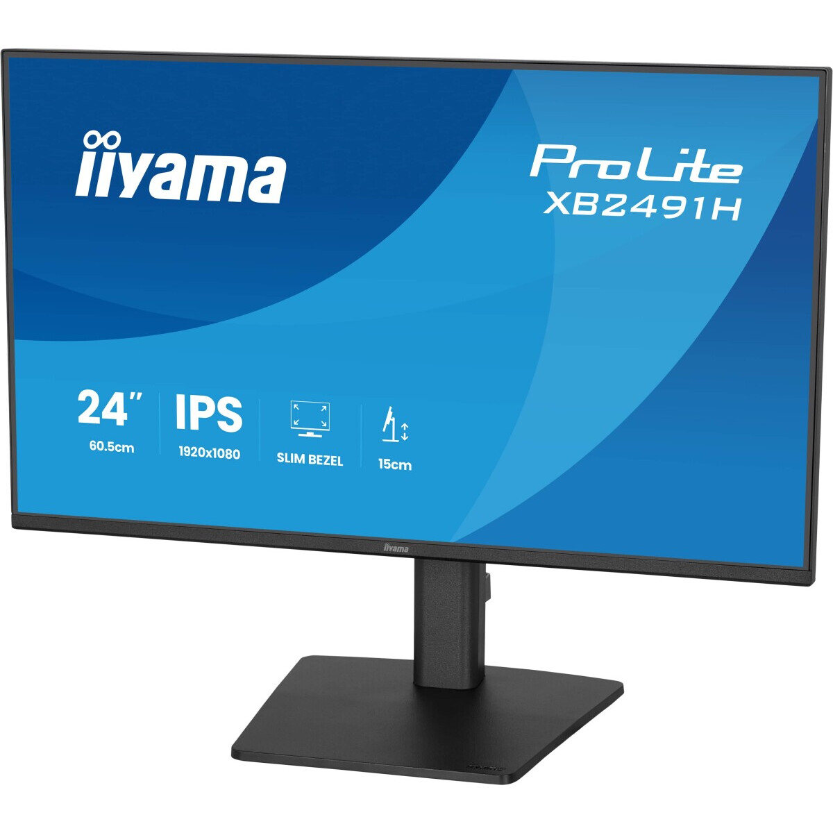 Moniteur iiyama 24" ProLite XB2491HS-B1 - photo 4