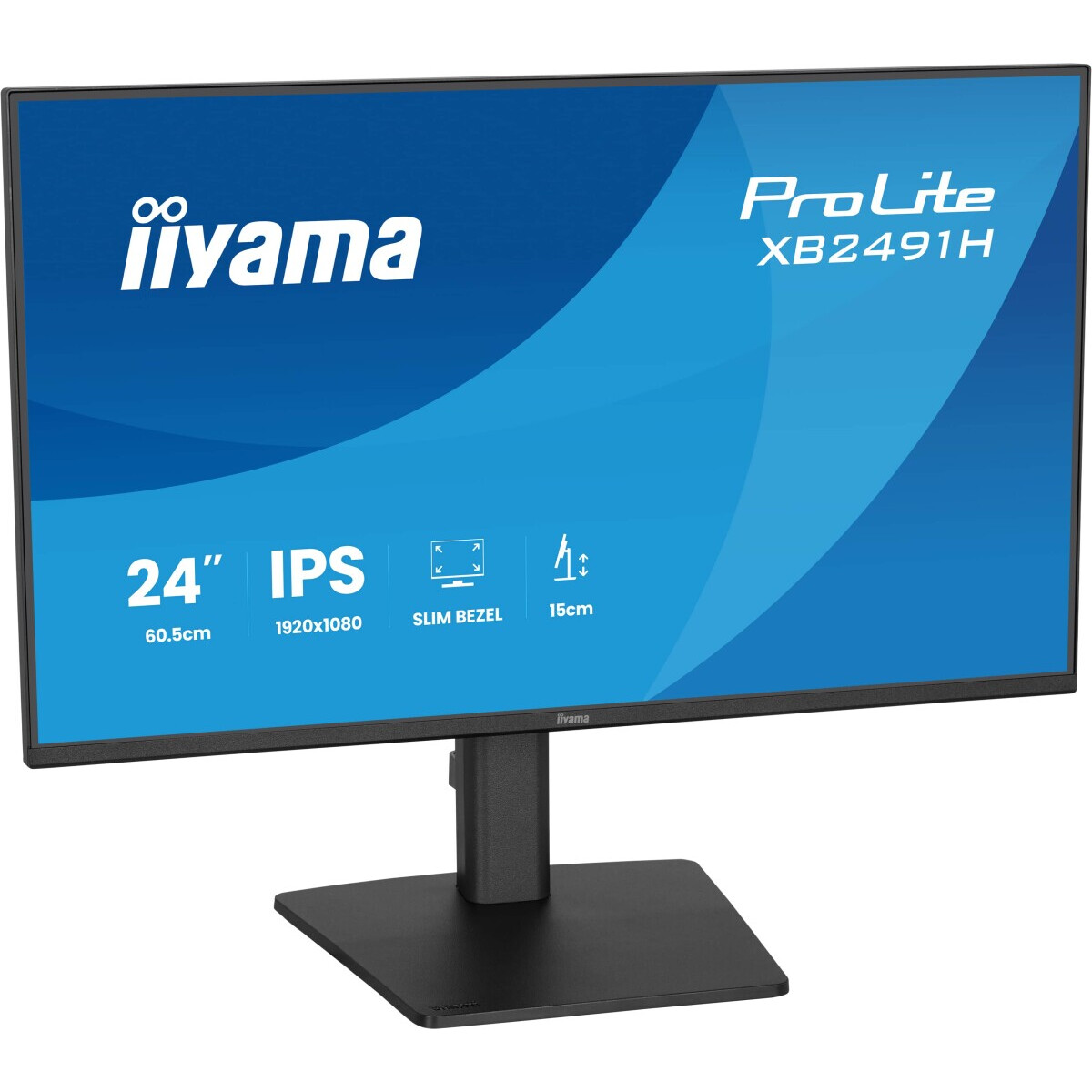 Moniteur iiyama 24" ProLite XB2491HS-B1 - photo 5