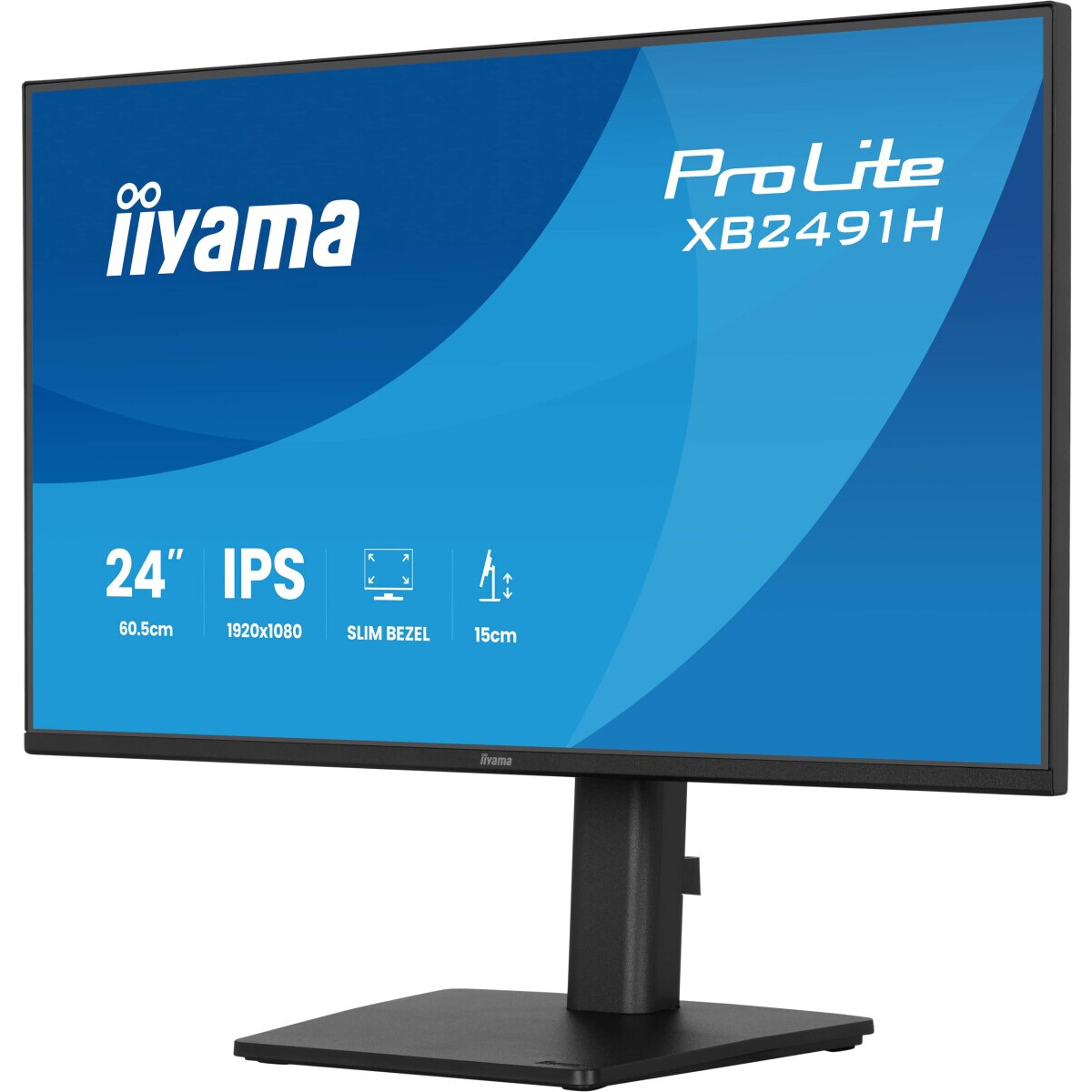 Moniteur iiyama 24" ProLite XB2497HSUB1 - XB2497HSU-B1 - photo 2