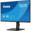 Moniteur iiyama 24" ProLite XB2497HSUB1 - XB2497HSU-B1 - photo 2