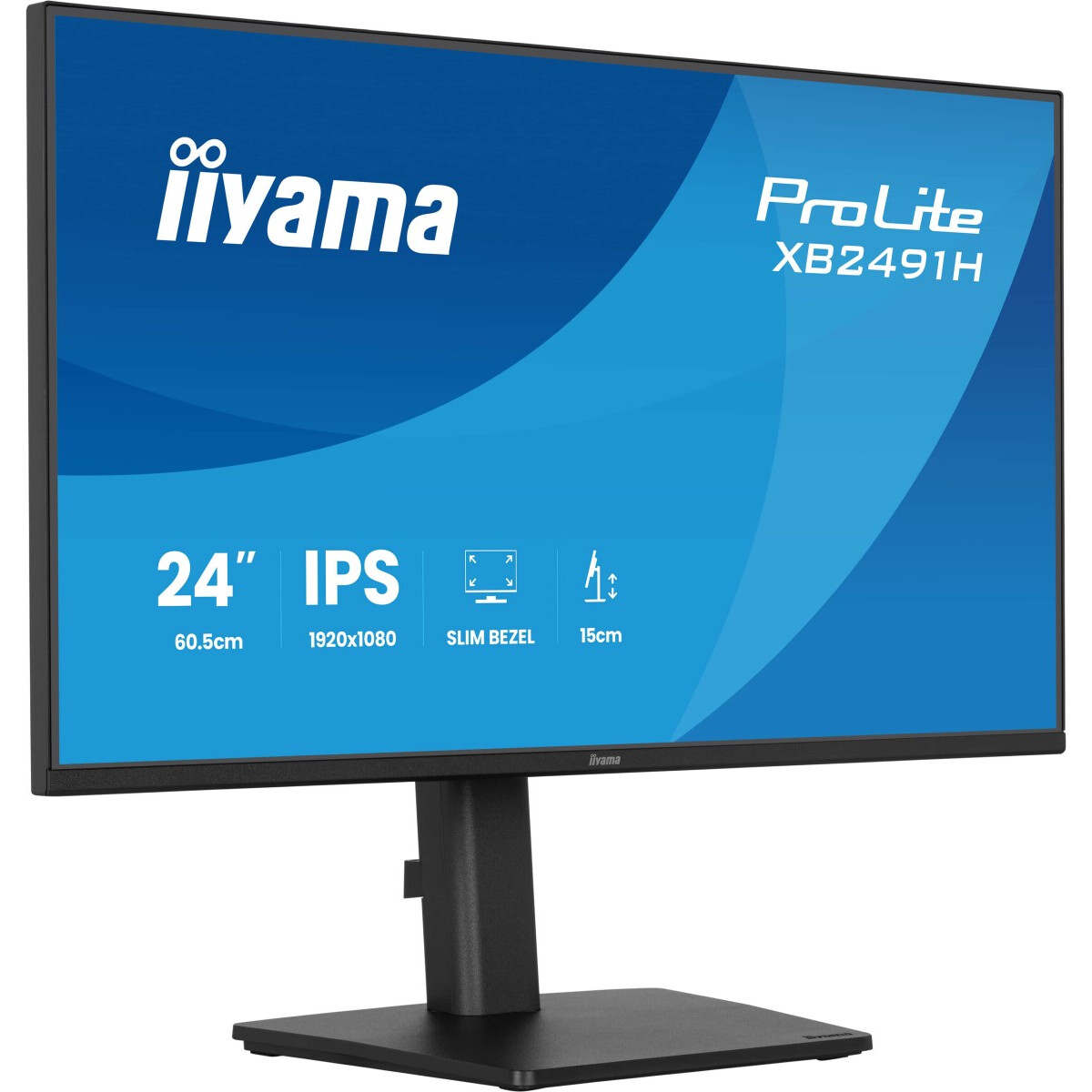 Moniteur iiyama 24" ProLite XB2497HSUB1 - XB2497HSU-B1 - photo 3