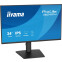Moniteur iiyama 24" ProLite XB2497HSUB1 - XB2497HSU-B1 - photo 5