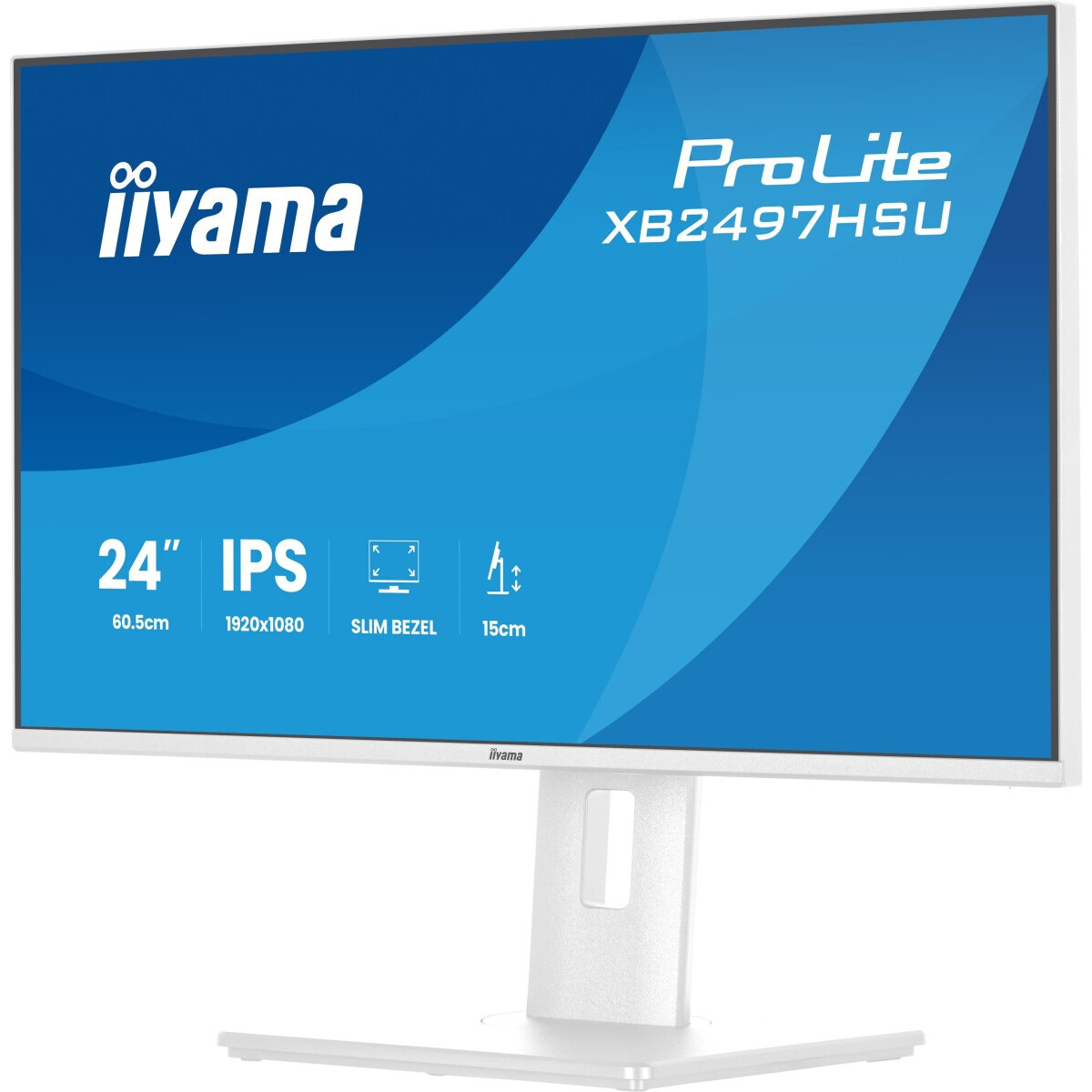 Moniteur iiyama 24" ProLite XB2497HSU-W1 - photo 2