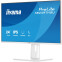 Moniteur iiyama 24" ProLite XB2497HSU-W1 - photo 2