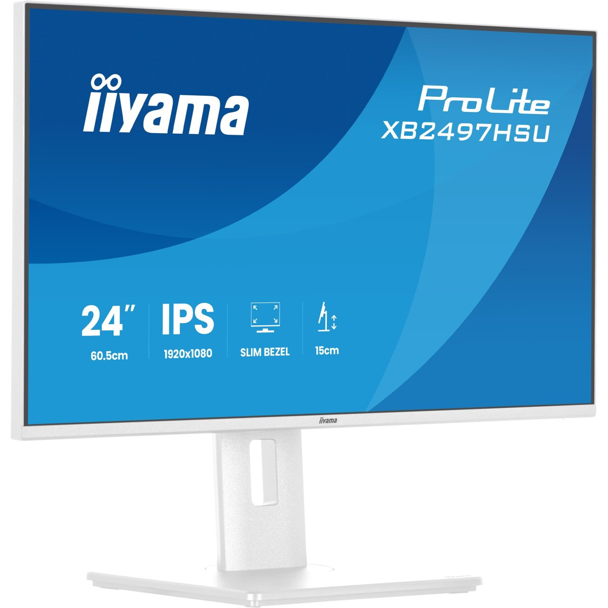 Moniteur iiyama 24" ProLite XB2497HSU-W1 - photo 3