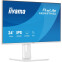 Moniteur iiyama 24" ProLite XB2497HSU-W1 - photo 3