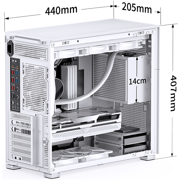 Boîtier Jonsbo D41 Mesh White - photo 10