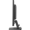 Moniteur iiyama 24" ProLite X2497HSUB1 - X2497HSU-B1 - photo 7