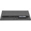 Moniteur iiyama 24" ProLite X2497HSUB1 - X2497HSU-B1 - photo 9