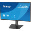 Moniteur iiyama 24" ProLite XB2493HSU-B1 - photo 5
