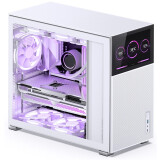 Boîtier Jonsbo D41 Mesh SC White