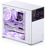 Boîtier Jonsbo D41 STD SC White