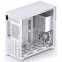 Boîtier Jonsbo D41 STD SC White - photo 6