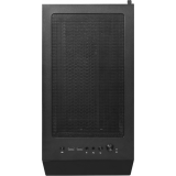 Boîtier MSI MAG FORGE 110R