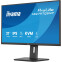 Moniteur iiyama 27" ProLite XB2797QSNP-B1 - photo 2