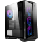 Corps MSI MPG GUNGNIR 110R
