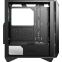 Corps MSI MPG GUNGNIR 110R - photo 5