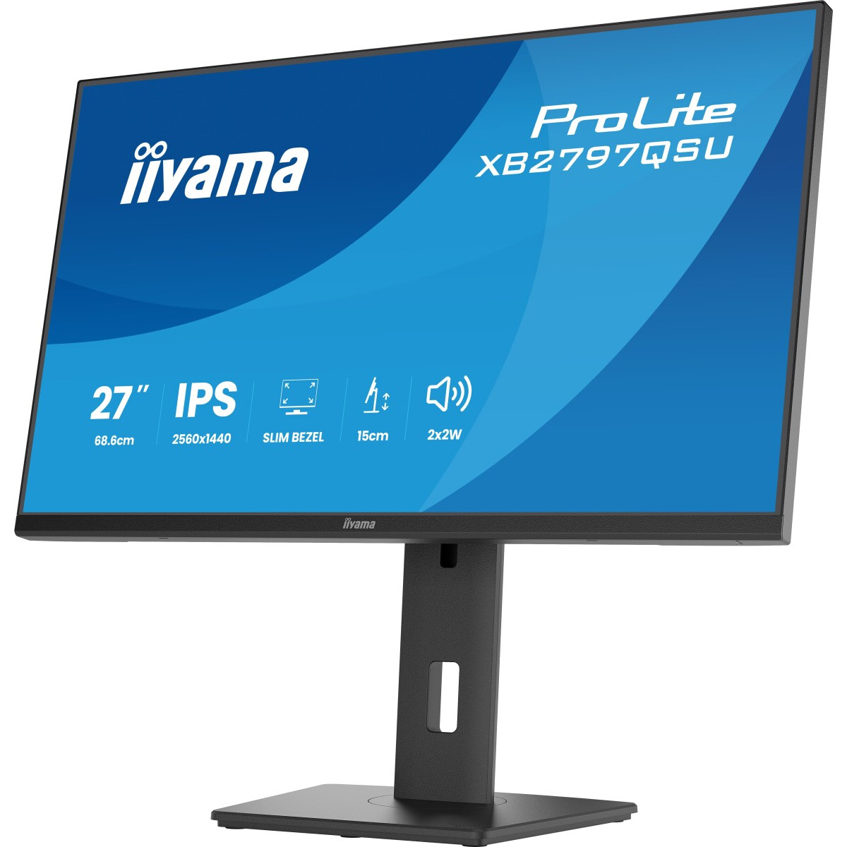 Moniteur iiyama 27" ProLite XB2797QSU-B1 - photo 5