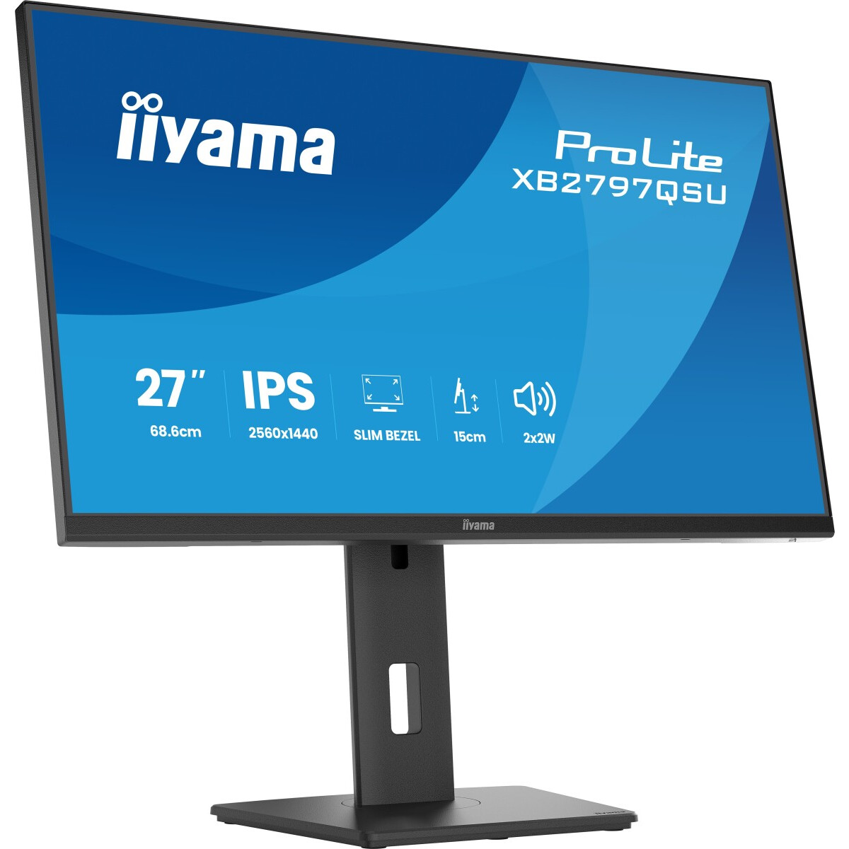 Moniteur iiyama 27" ProLite XB2797QSU-B1 - photo 6