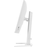 Moniteur iiyama 27" G-Master GB2771QSU-W1