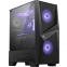 Boîtier MSI MAG FORGE 100M