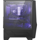 Boîtier MSI MAG FORGE 100M