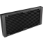 Système de refroidissement liquide GAMDIAS Chione P3-240U Black - CHIONE P3-240U - photo 6