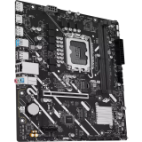 Carte mère ASUS PRIME H810M-E-CSM
