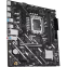 Carte mère ASUS PRIME H810M-E-CSM - photo 2