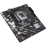 Carte mère ASUS PRIME H810M-E-CSM