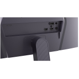 Moniteur LG 25" 25G523B-B