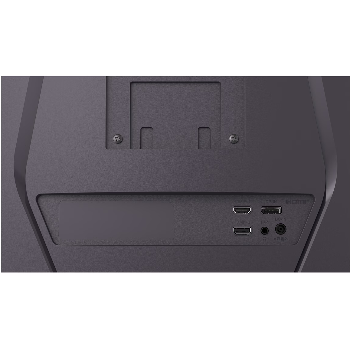 Moniteur LG 32" 32G600A-B UltraGear G6 - photo 11