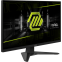 Монитор MSI 27" MAG 272F - 9S6-3CE51T-001 - photo 2