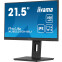 Moniteur iiyama 22" ProLite XUB2293HSU-B7 - photo 2