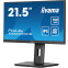 Moniteur iiyama 22" ProLite XUB2293HS-B6 - photo 2