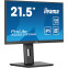 Moniteur iiyama 22" ProLite XUB2293HS-B6 - photo 3