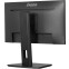 Moniteur iiyama 22" ProLite XUB2293HS-B6 - photo 6