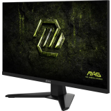 Монитор MSI 27" MAG 274QF E20 (9S6-3CE41H-067)