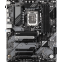 carte mère Gigabyte B760 DS3H WIFI6E GEN5