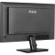 Moniteur iiyama 24" ProLite X2492HSU-B1 - photo 7