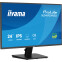 Moniteur iiyama 24" ProLite X2492HSU-B1 - photo 3
