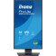 Moniteur iiyama 24" ProLite XB2492HSU-B1 - photo 4