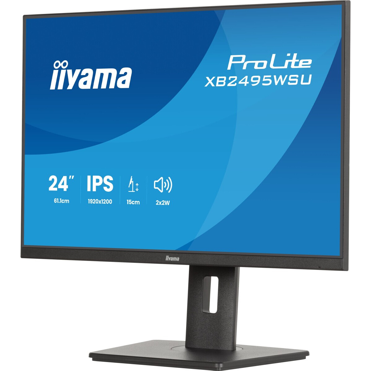 Moniteur iiyama 24" ProLite XB2495WSU-B1 - photo 2