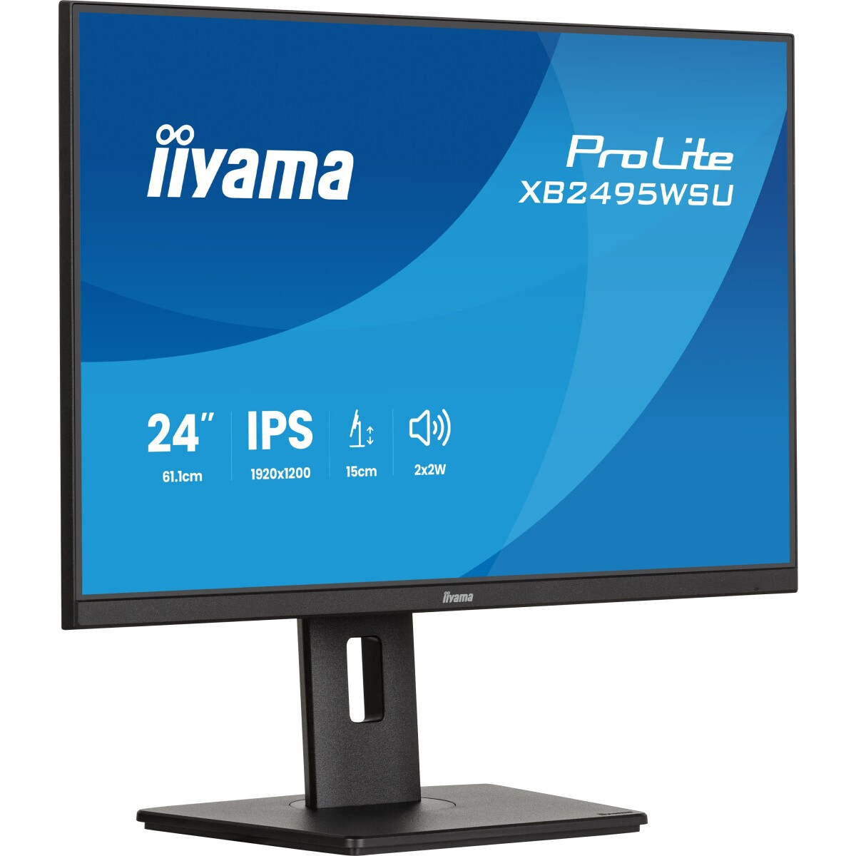 Moniteur iiyama 24" ProLite XB2495WSU-B1 - photo 3