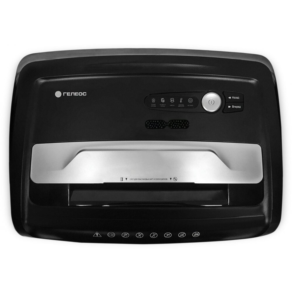 Papīra smalcinātājs Geleos UO36-4 - УО36-4 - foto 3