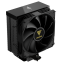 Refroidisseur GAMDIAS Boreas E2-41D Black - 16351-02600-00000-G