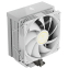 Refroidisseur GAMDIAS Boreas E2-41D White - 16351-02700-00000-G