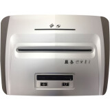 Papīra smalcinātājs (šrederis) Geleos UP21-7 (УП21-7)